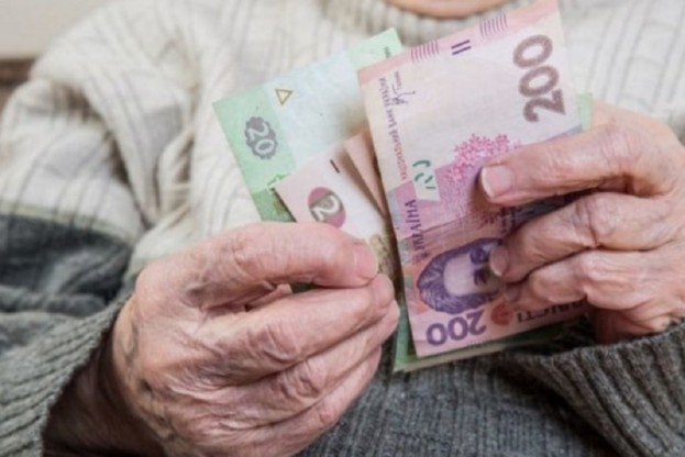 У жовтні пенсіонерам Дніпропетровщини збільшили виплати: кому саме?