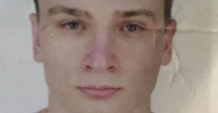 На Днепропетровщине пропал 19-летний парень: правоохранители просят помощи (фото)