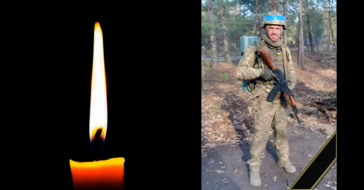 Фото krivbass.city