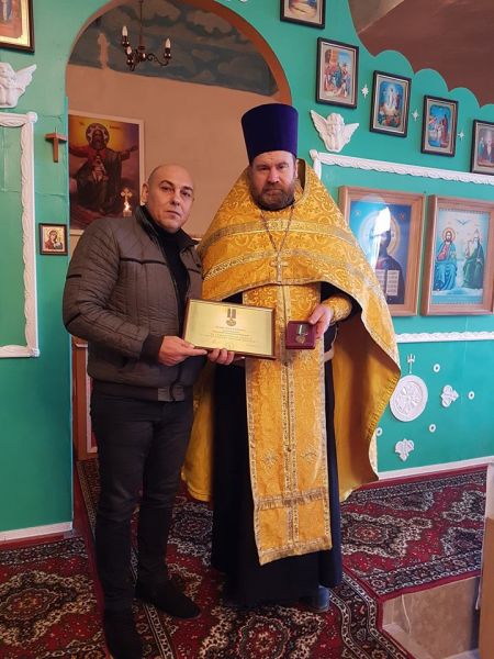 Капеллан из Кривого Рога получил Президентскую награду