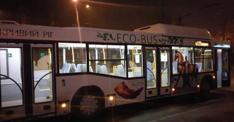 Нет кумовству: в Кривом Роге транспортный эксперт отшил сотрудников скоростного трамвая