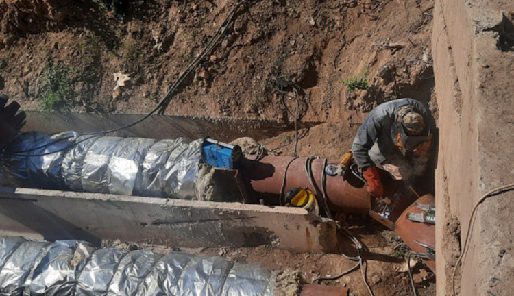 Фото АТ "Криворізька теплоцентраль"