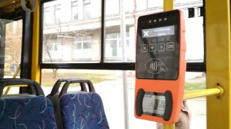 В Кривом Роге для проезда в общественном транспорте внедряют "Транспортную карту" (фото)