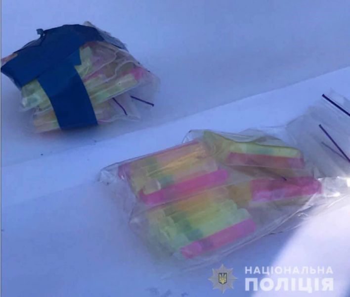 Правоохранители изъяли у криворожанина партию наркотиков на сумму более 220 тысяч гривен (фото)