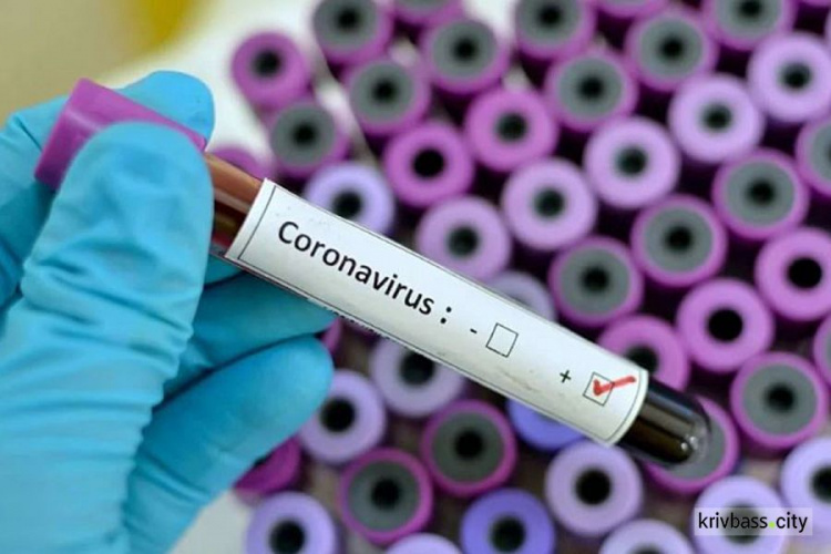 В Кривом Роге лечат от коронавируса 6 человек, ещё у 7 пациентов подозревают COVID-19