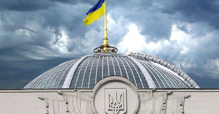 У Раді створили нову групу «Відновлення України», де здебільшого колишні члени «ОПЗЖ»