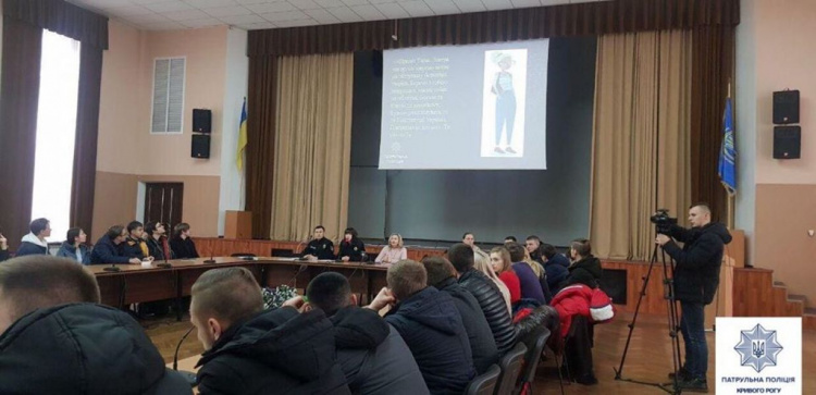 Всеукраинская неделя права в Кривом Роге началась с диалога со студентами (фото)