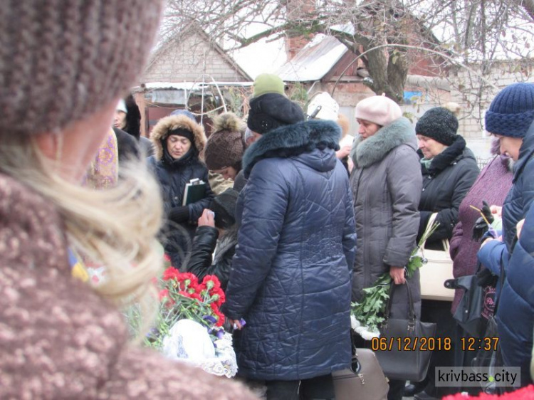 В Кривом Роге простились с погибшим в зоне ООС 25-летним Богданом Хливным (фото)