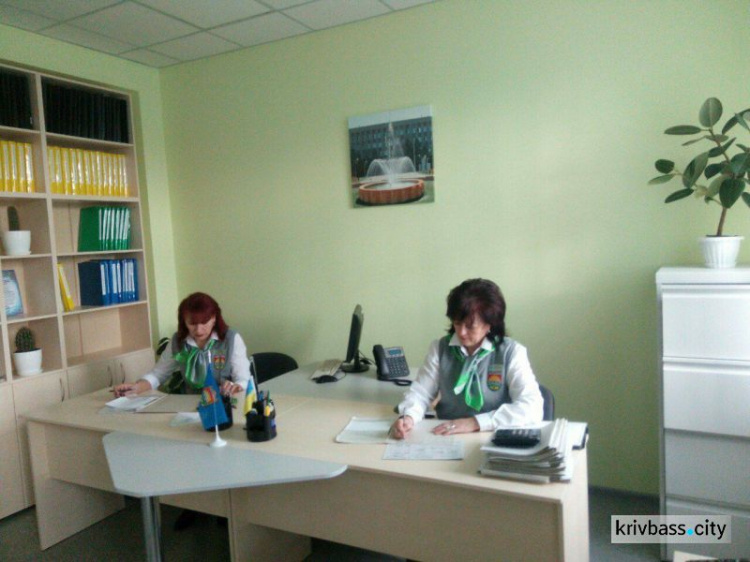 Первые на Днепропетровщине: в Кривом Роге открыт "Прозрачный офис" для получения 95 соцуслуг
