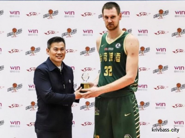 Криворожский спортсмен стал чемпионом по баскетболу в Тайване