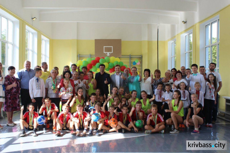 В Кривом Роге прошёл День физической культуры и спорта (ФОТО)