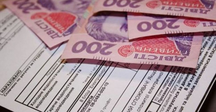 Власти Кривого Рога выделили 75 млн гривен на оплату коммунальных услуг горожан