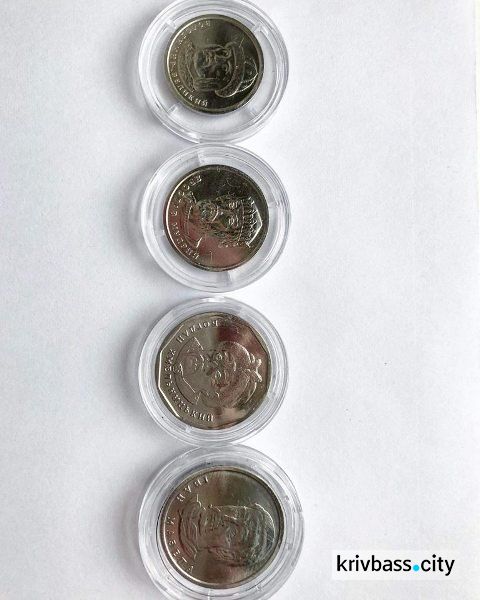 Сдача по-новому: стало известно, когда криворожане увидят новые монеты (ФОТО)