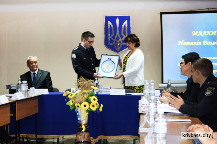 В Кривом Роге состоялось открытие Инфоцентра юридического и полицейского образования (ФОТО)