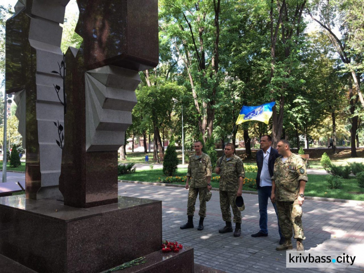 В Кривом Роге почтили память погибших военных разведчиков (ФОТО)