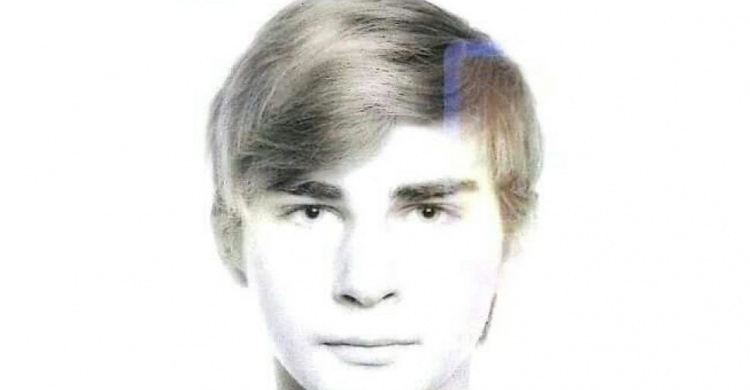 Внимание: в Днепропетровской области разыскивается 15-летний мальчик (ФОТО)