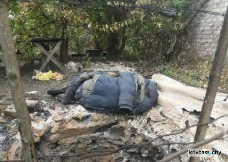 В Кривом Роге заживо сгорел бездомный мужчина (ФОТО)
