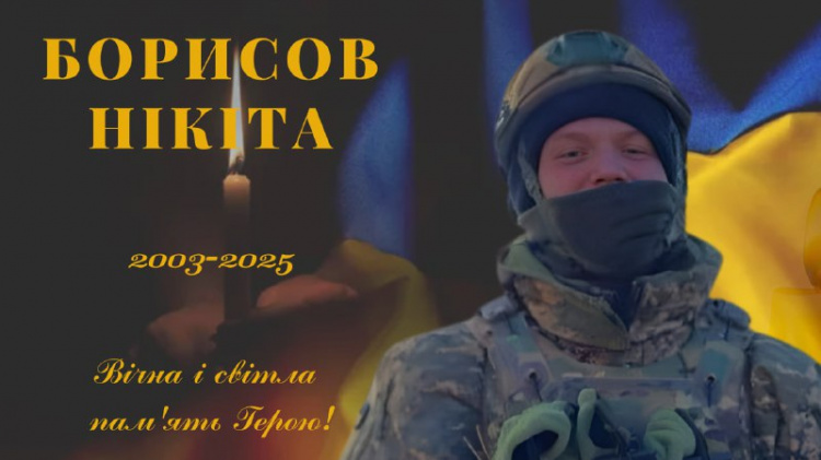 Фото Зеленодольська територіальна громада