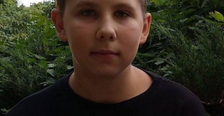 В Днепропетровской области нашелся 15-летний подросток