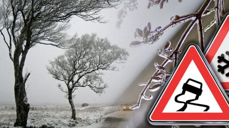 Снег, туман и гололед: в Кривом Роге объявлено штормовое предупреждение