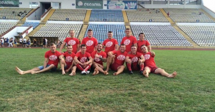 Регбисты из Кривого Рога остались без призового места на Кубке Украины