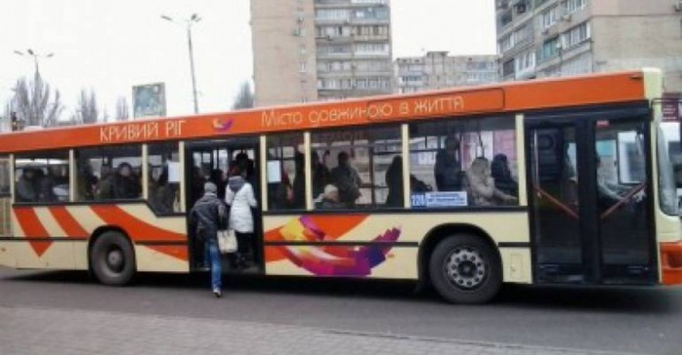 Криворожан готовят к повышению стоимости проезда в городских автобусах? (ИНФОГРАФИКА)