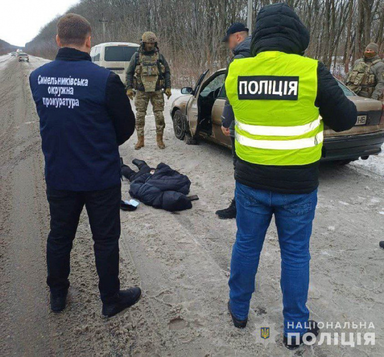 Фото пресслужби поліції Дніпропетровської області 