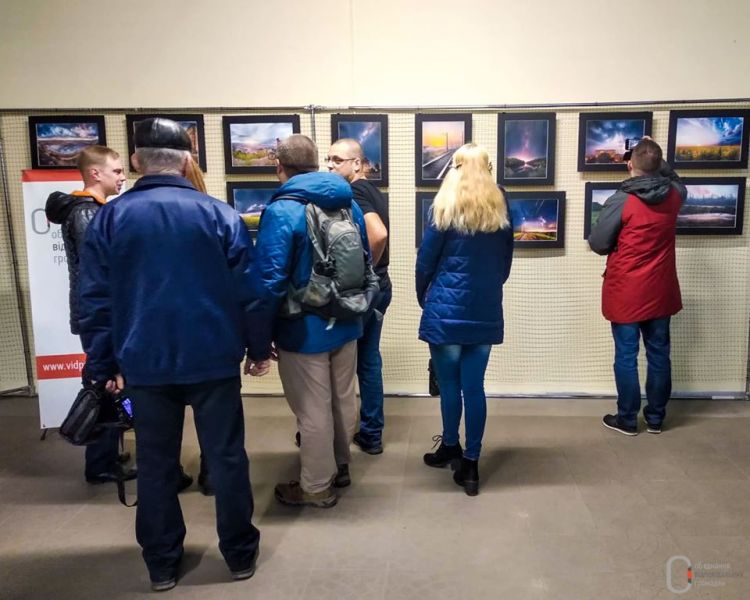 Небольшая революция в фотографии: в Кривом Роге открылась фотовыставка "Формы света"