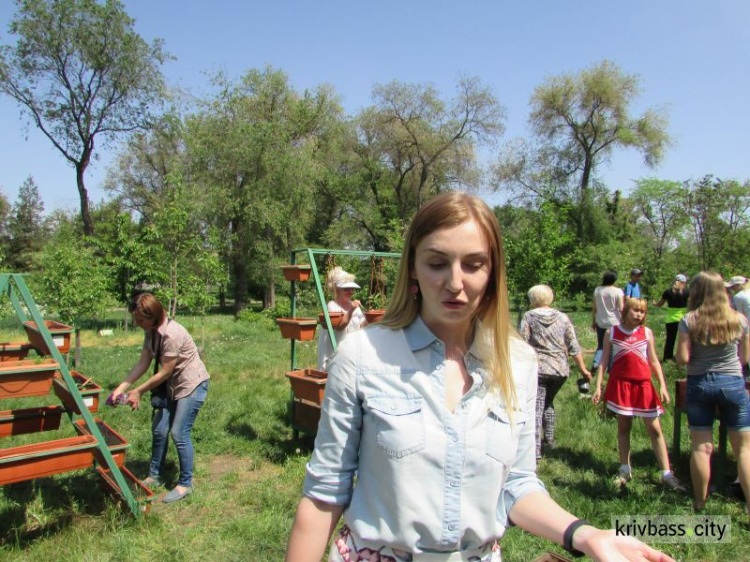 В городском парке Кривого Рога появился огород для всех