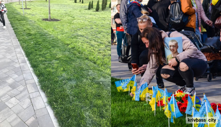 Заважав стригти газон: у Кривому Розі прибрали імпровізований меморіал у пам’ять про загиблих захисників