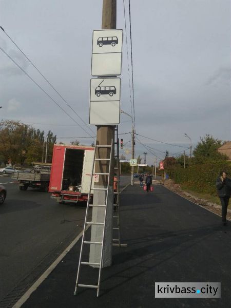 Финальный штрих: на улице Волгоградской наносят разметку и устанавливают знаки (ФОТО)