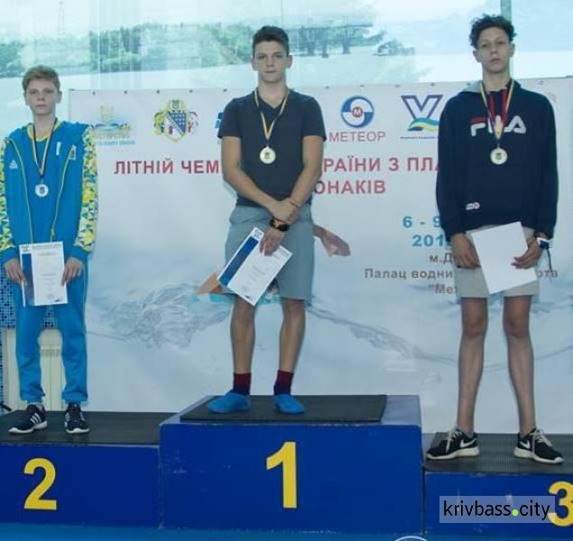 Криворожские пловцы отличились на юношеском чемпионате Украины (ФОТО)