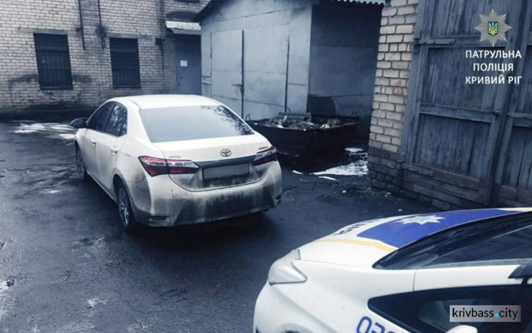Полицейские Кривого Рога обнаружили автомобиль, находящийся в розыске