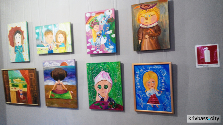 В криворожском выставочном зале открылась «Творческая мастерская детских грез» (ФОТО)
