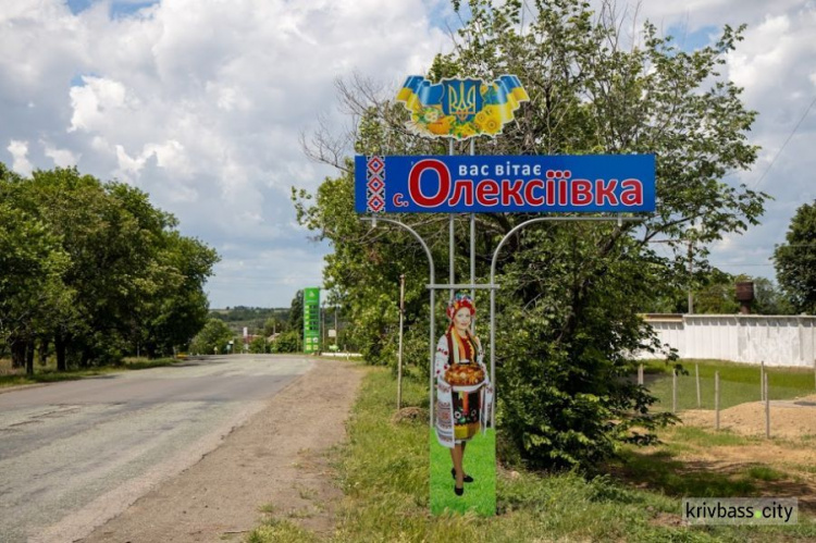 В Днепропетровской области под Никополем запустили движение по понтонном мосту