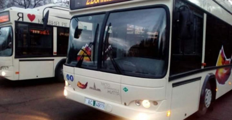 В Кривом Роге новые коммунальные автобусы выезжают на маршрут 228-го (ГРАФИК)