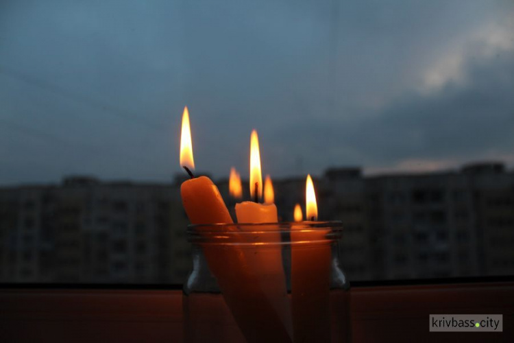 Жители Кривого Рога четыре дня будут без света: график отключений