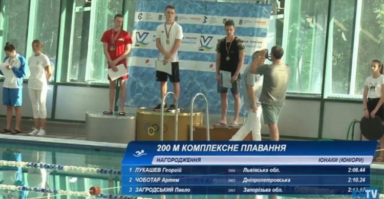 Спортсмены из Кривого Рога завоевали медали на чемпионате Украины по плаванию