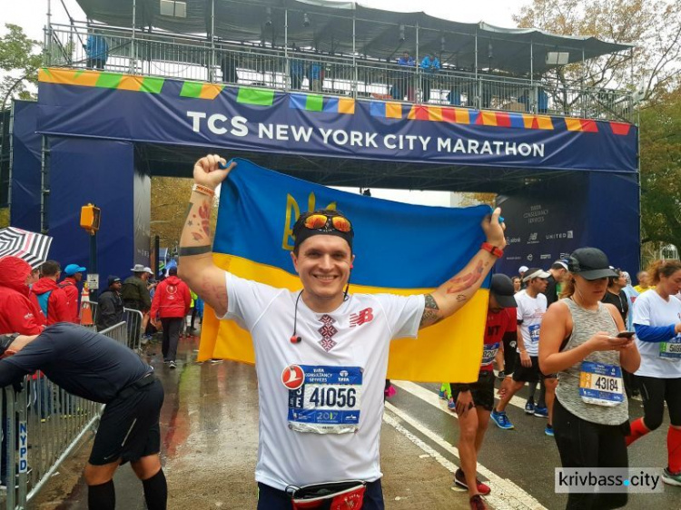 Талантливый телеведущий родом из Кривого Рога пробежал марафон в Нью-Йорке