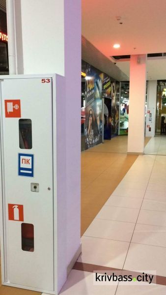 В Кривом Роге еще один торгово-развлекательный центр рассказал о безопасности (ФОТО)