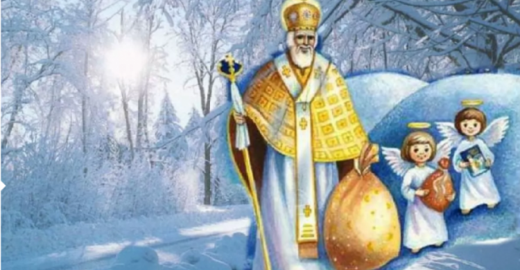 День святого Николая: история, традиции и запреты