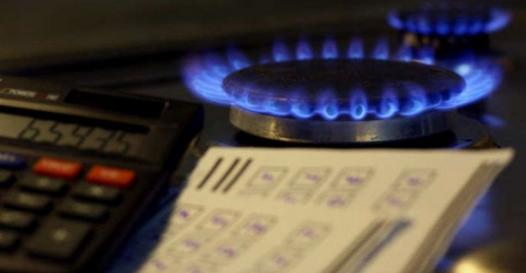 Українці можуть економити до 40% на рахунках за газ