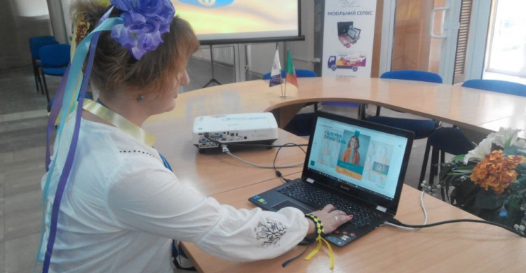 Жителей Кривого Рога приглашают присоединиться к всеукраинской кампании онлайн-поздравлений (ФОТО)