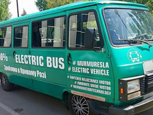 Электробус по-криворожски или новый экологический вид транспорта