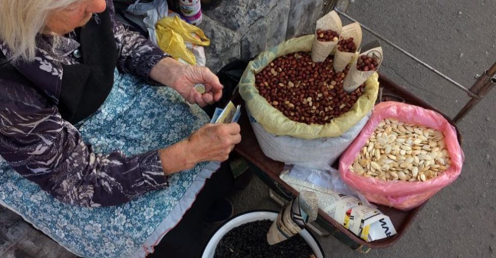 Бабушка С Семечками Фото
