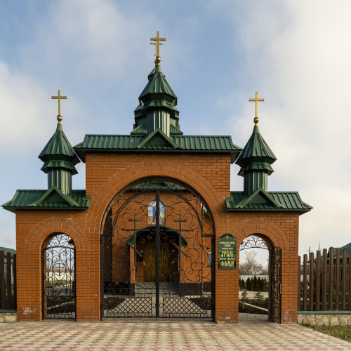 Церква PRO: корисна інформація про ПЦУ для всіх на кожен день життя 