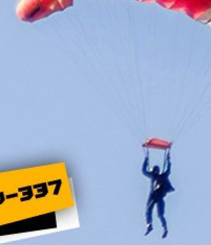 Прыжки с парашютом