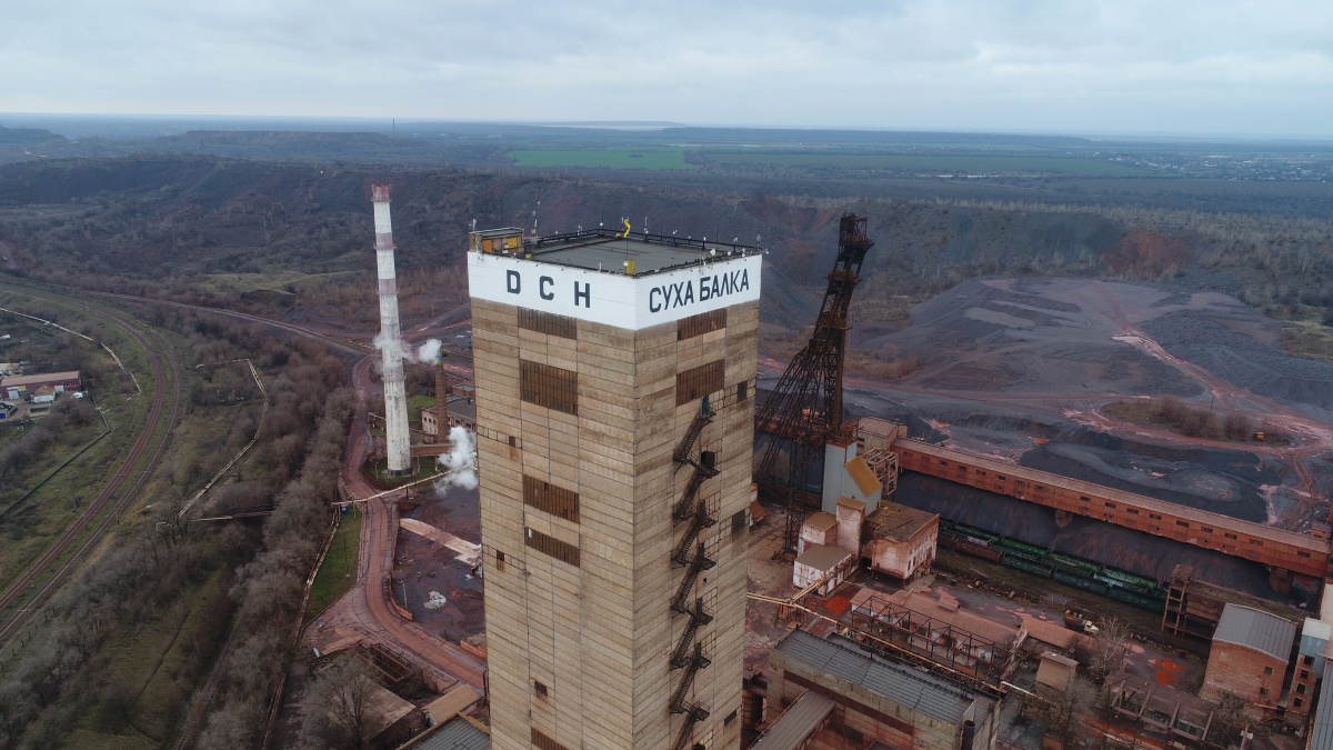 У Кривому Розі підприємство «Суха Балка» може зупинити виробництво через невиплату майже 358 млн грн ПДВ