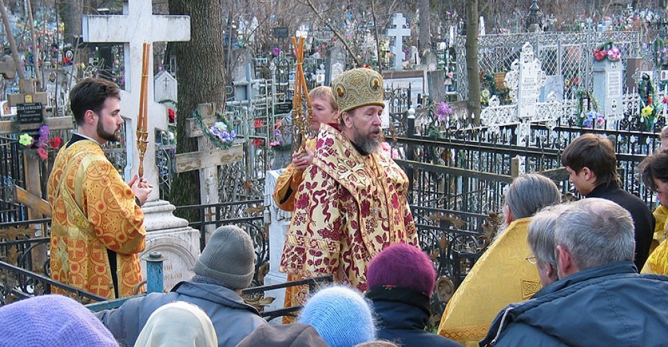 Дни поминая умерших. Пасха СССР кладбище. Поминальная Пасха. День поминовения усопших на кладбище. Праздник Церковь Радоница.