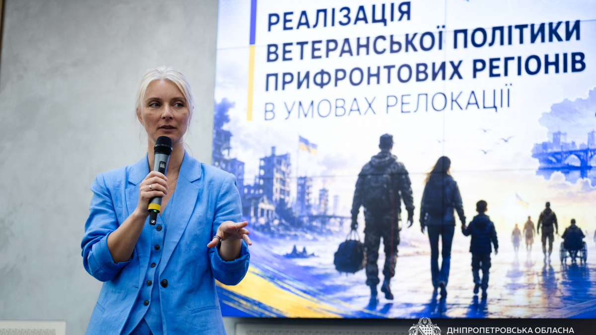 Робота, житло та реабілітація: як покращити життя ветеранів після служби